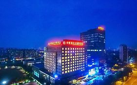 中青旅东方国际酒店 上海